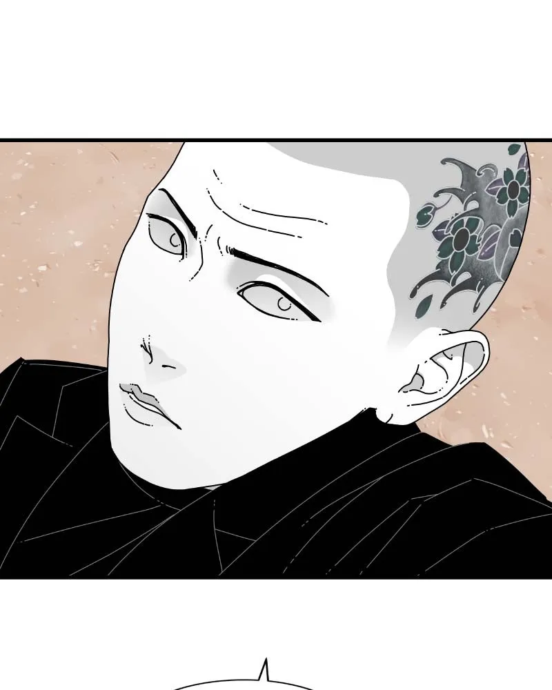Eyes Chapter 62 page 167 - 