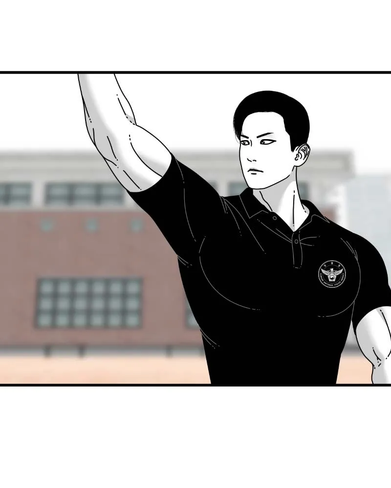 Eyes Chapter 62 page 169 - 