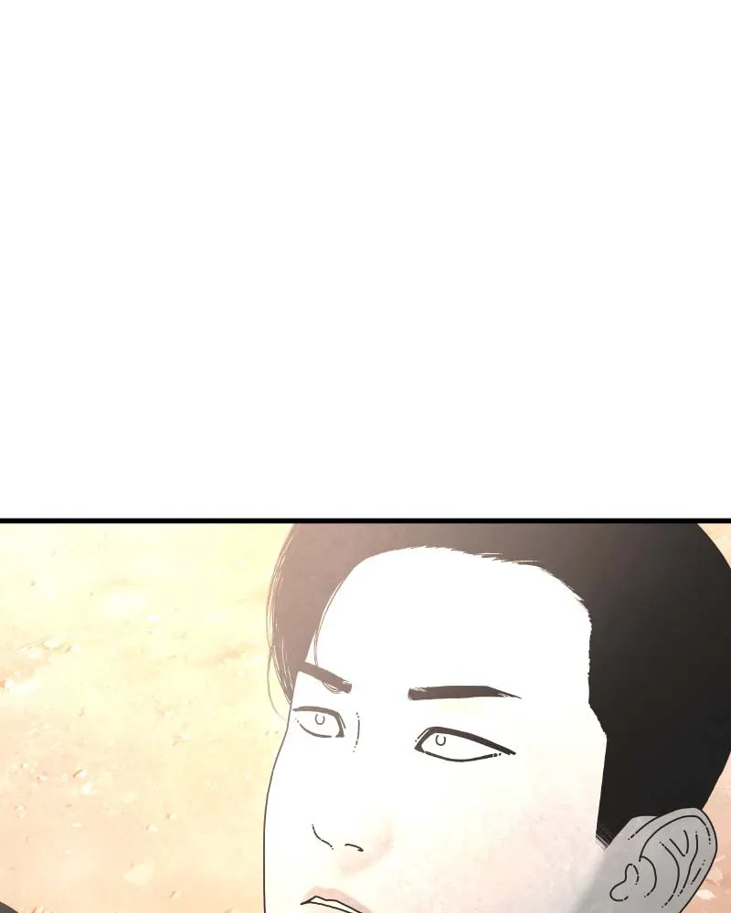 Eyes Chapter 62 page 170 - 