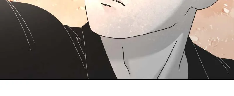 Eyes Chapter 62 page 171 - 