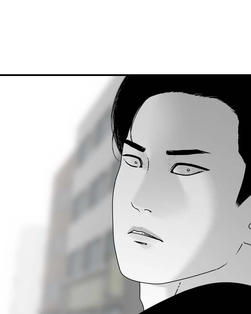 Eyes Chapter 62 page 19 - 