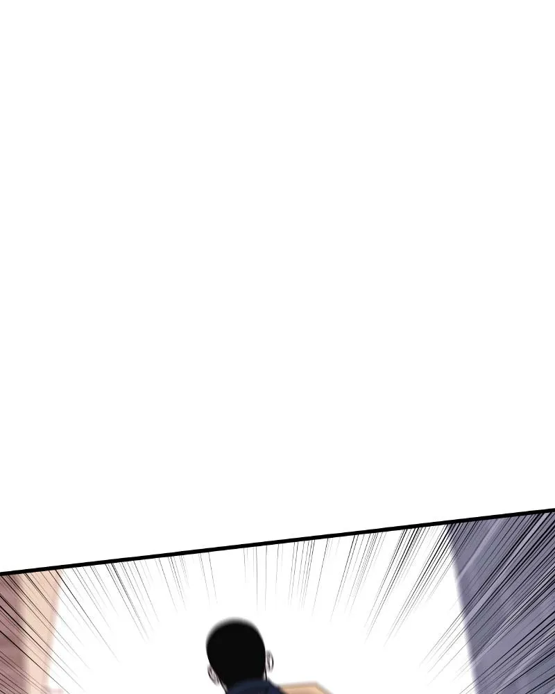 Eyes Chapter 62 page 23 - 