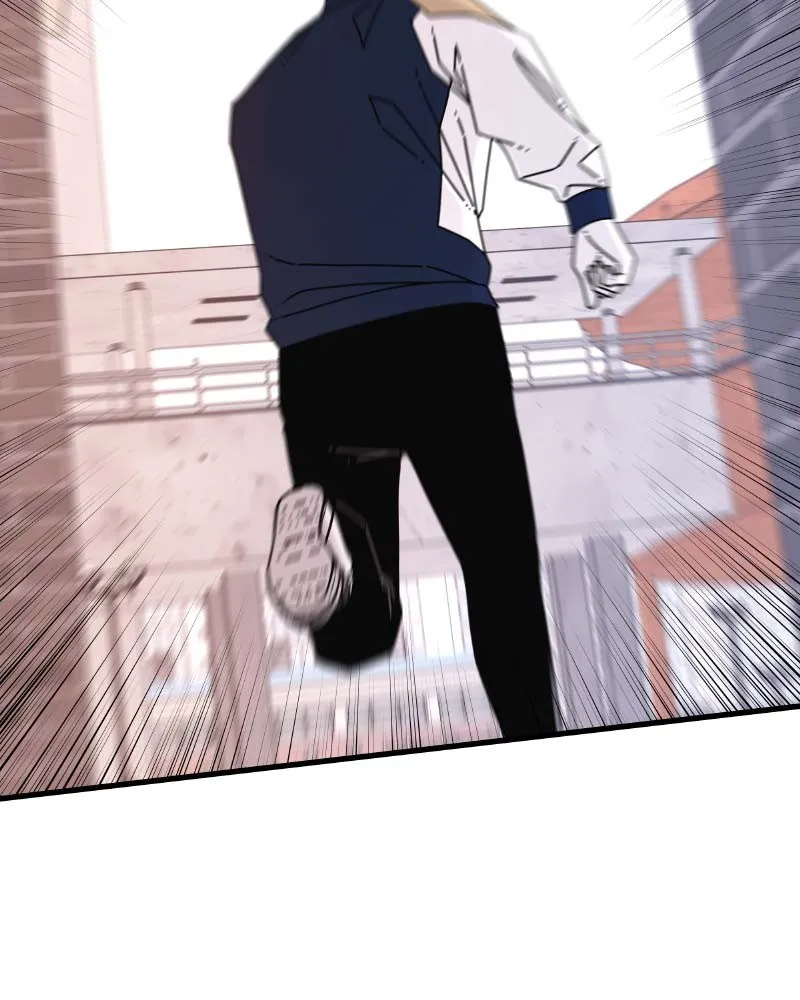 Eyes Chapter 62 page 24 - 