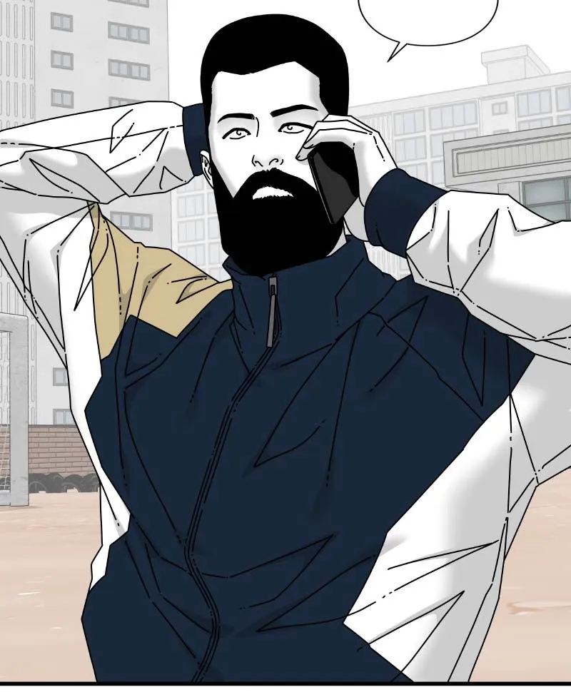 Eyes Chapter 62 page 33 - 