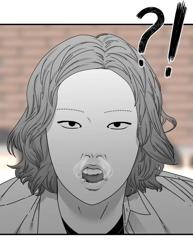 Eyes Chapter 62 page 38 - 