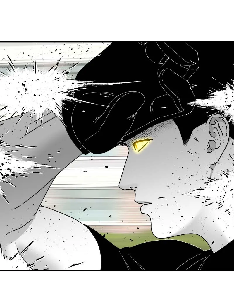 Eyes Chapter 62 page 6 - 