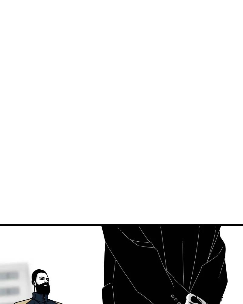 Eyes Chapter 62 page 67 - 