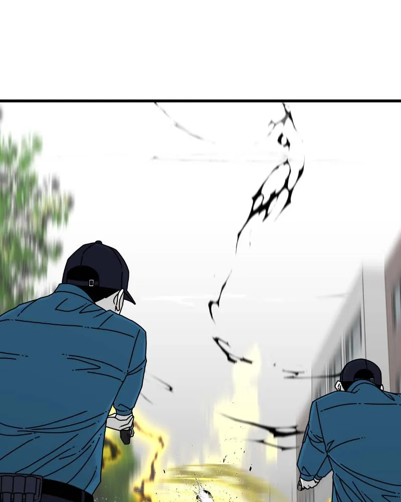 Eyes Chapter 62 page 8 - 