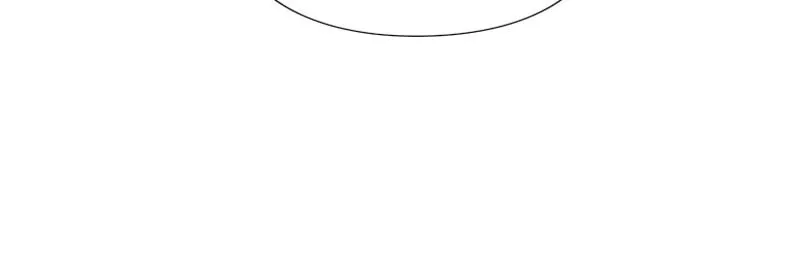 Eyes Chapter 62 page 74 - 