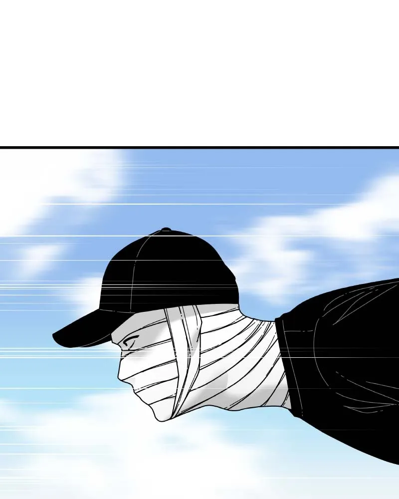 Eyes Chapter 62 page 80 - 