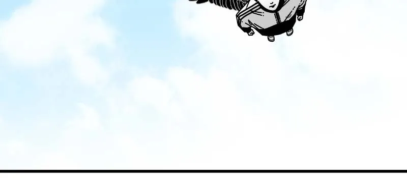 Eyes Chapter 62 page 84 - 