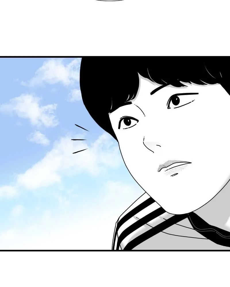 Eyes Chapter 62 page 86 - 