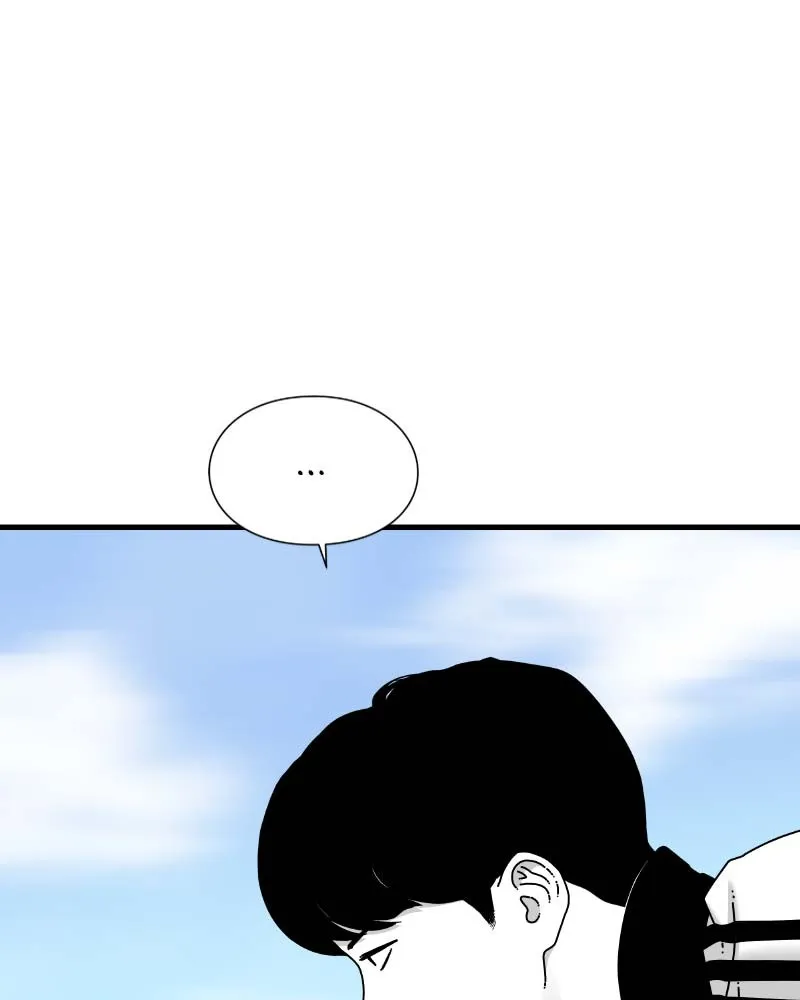 Eyes Chapter 62 page 89 - 
