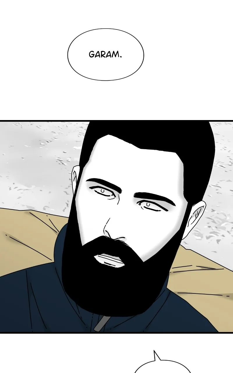 Eyes Chapter 63 page 120 - 