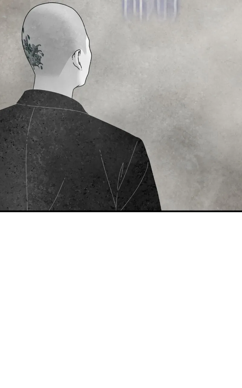 Eyes Chapter 63 page 29 - 