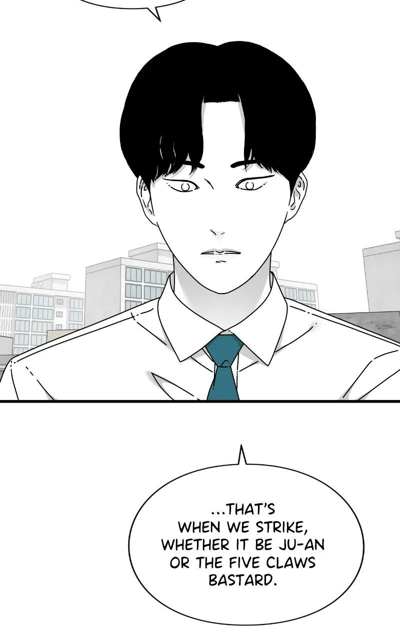 Eyes Chapter 63 page 58 - 
