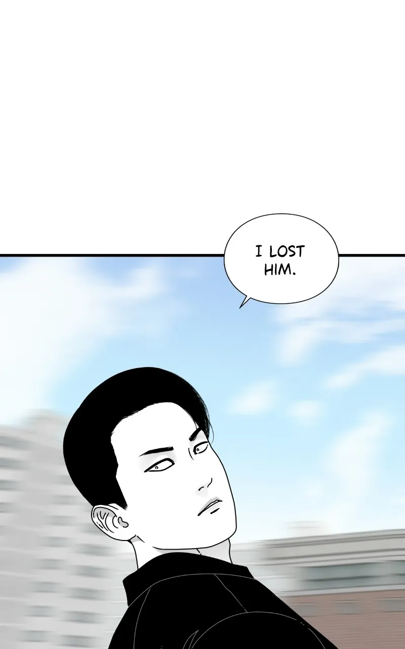 Eyes Chapter 63 page 77 - 
