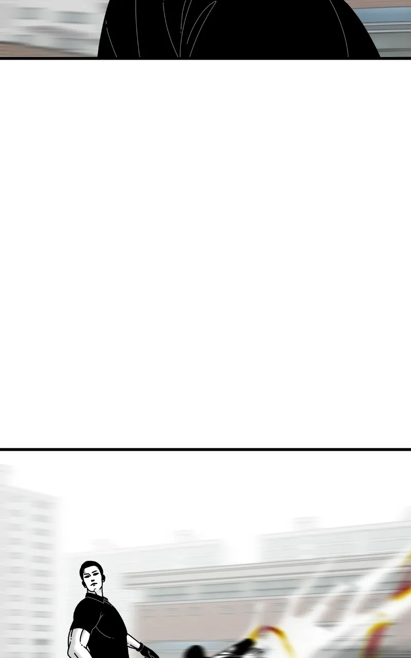 Eyes Chapter 63 page 78 - 