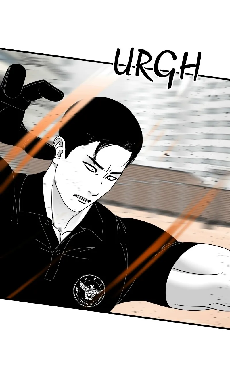 Eyes Chapter 63 page 83 - 