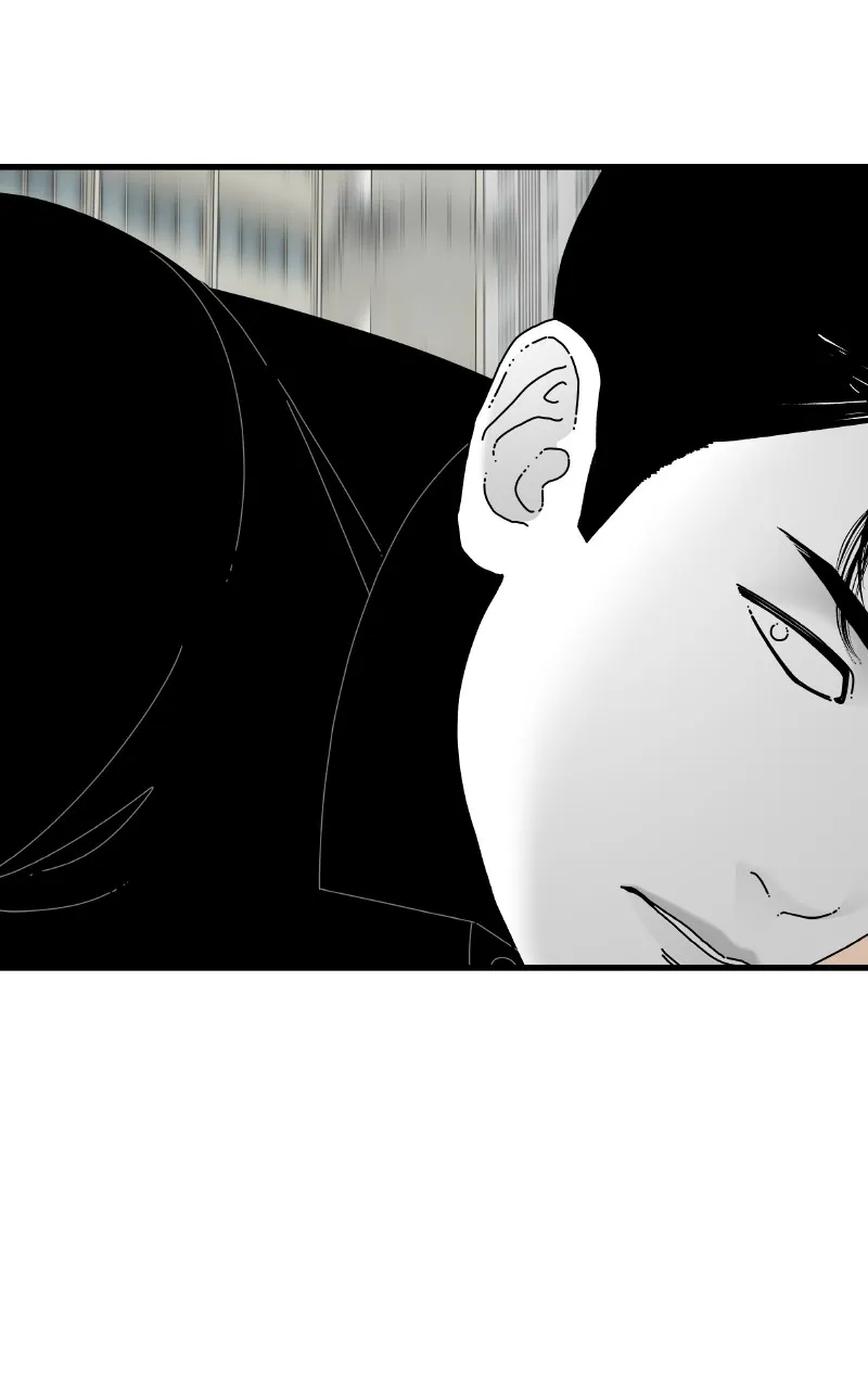Eyes Chapter 63 page 90 - 