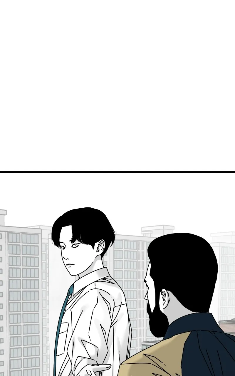 Eyes Chapter 64 page 42 - 