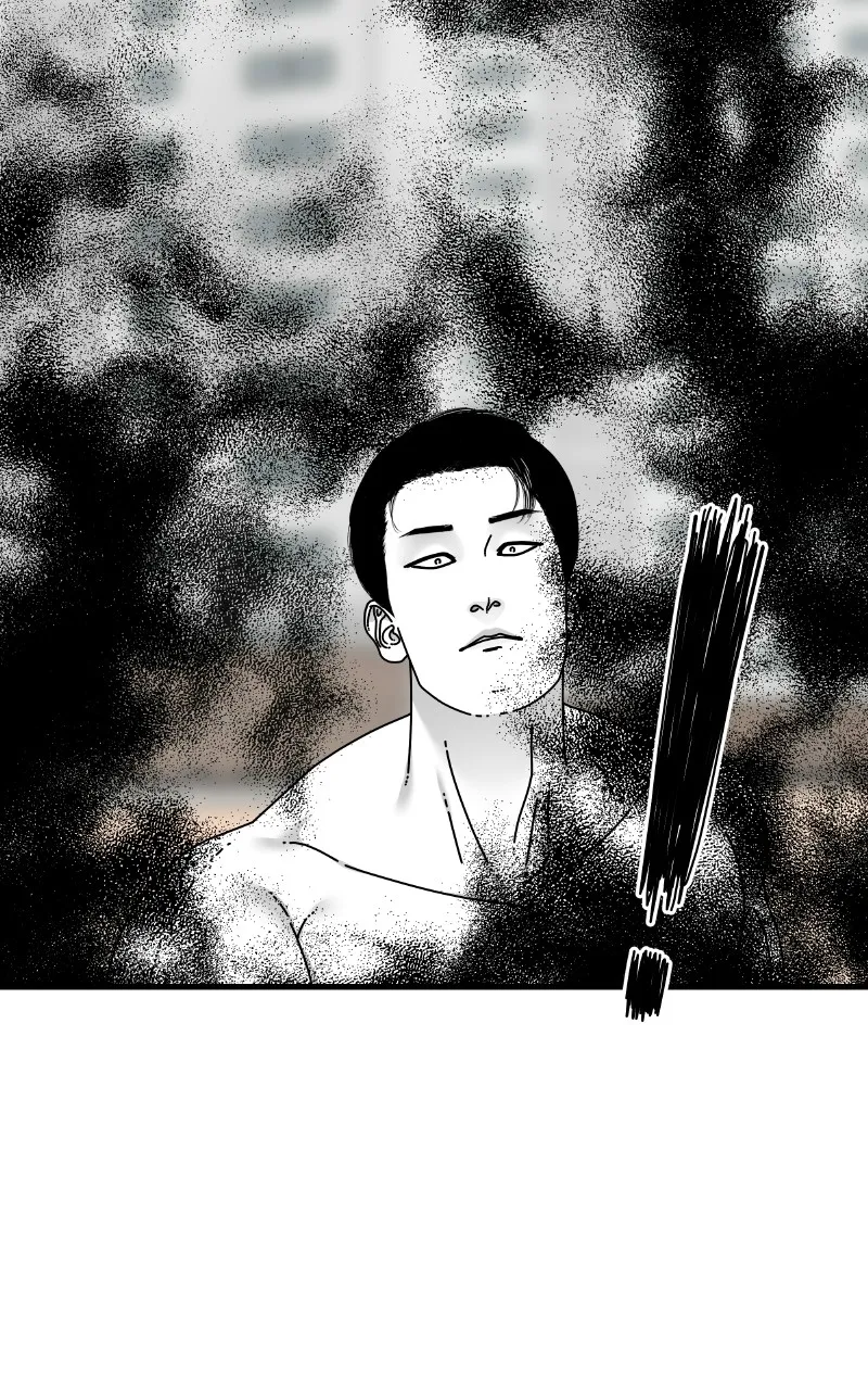 Eyes Chapter 64 page 48 - 