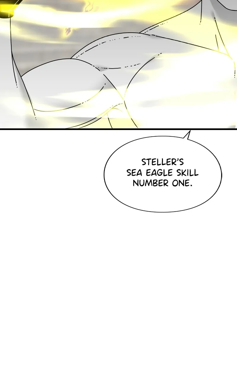 Eyes Chapter 64 page 6 - 