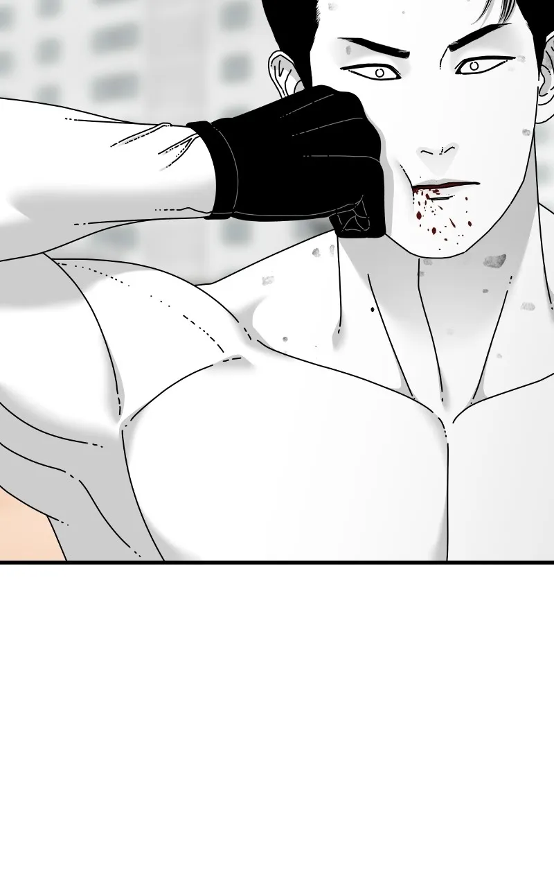 Eyes Chapter 64 page 61 - 