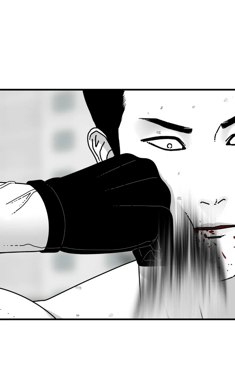 Eyes Chapter 64 page 62 - 