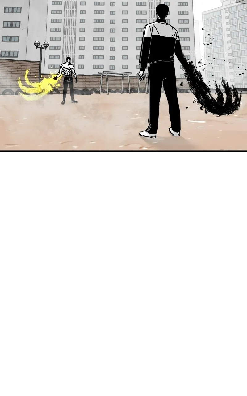 Eyes Chapter 64 page 75 - 