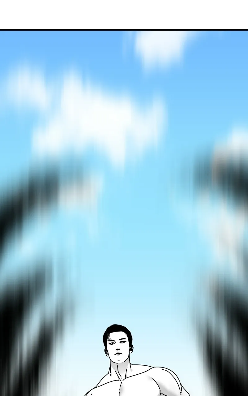 Eyes Chapter 64 page 97 - 