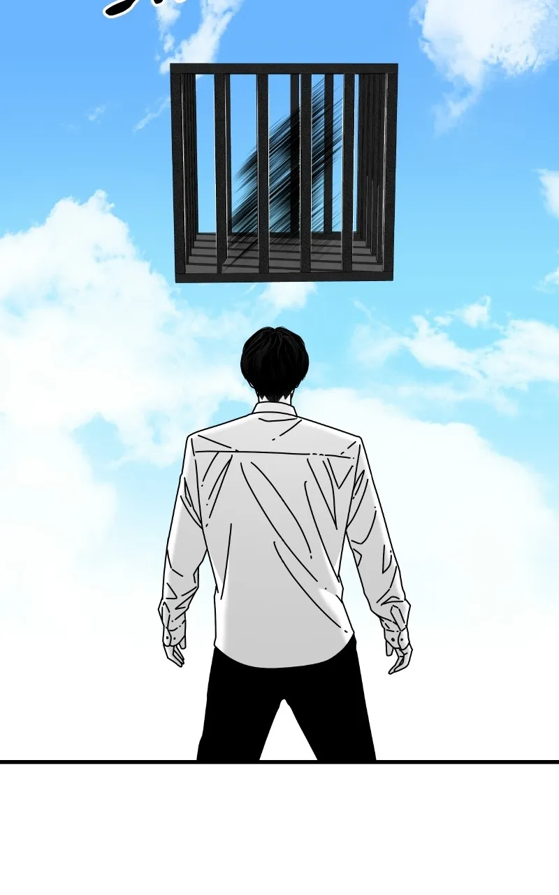 Eyes Chapter 65 page 158 - 