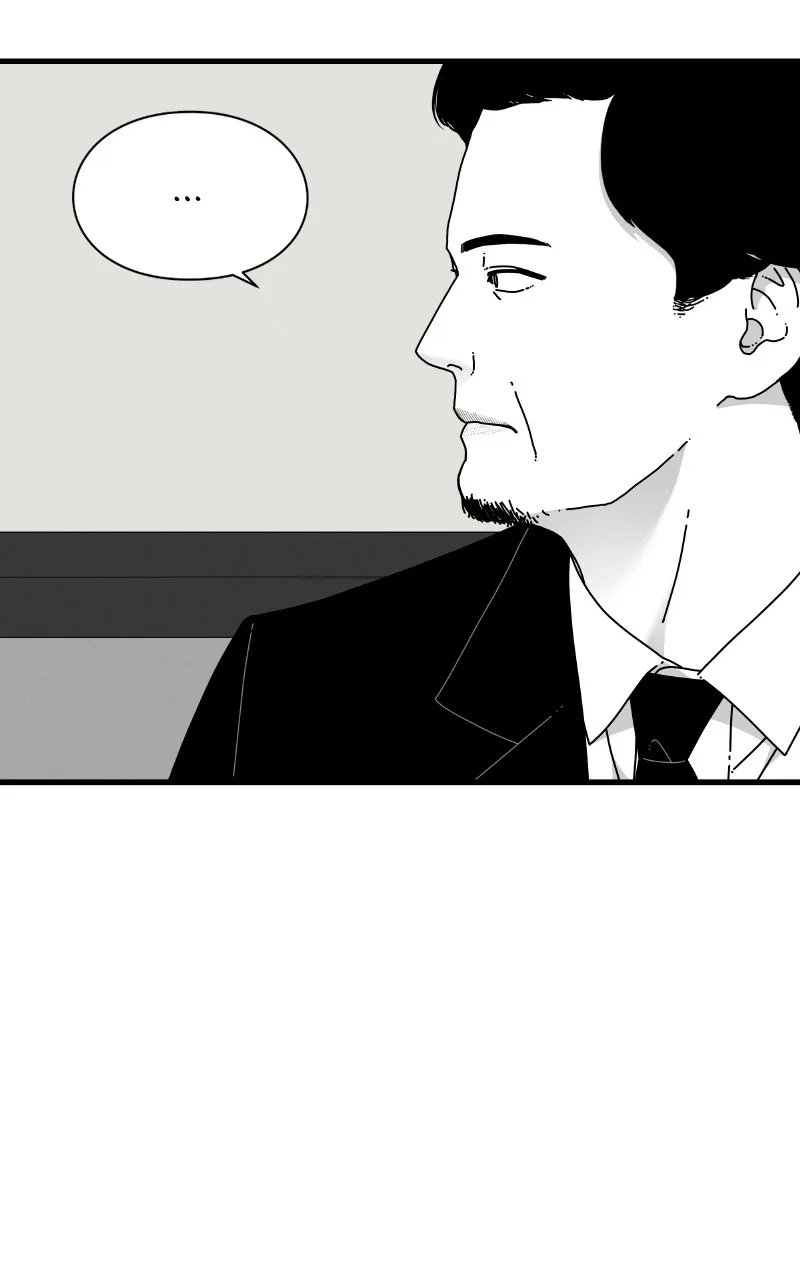 Eyes Chapter 66 page 123 - 