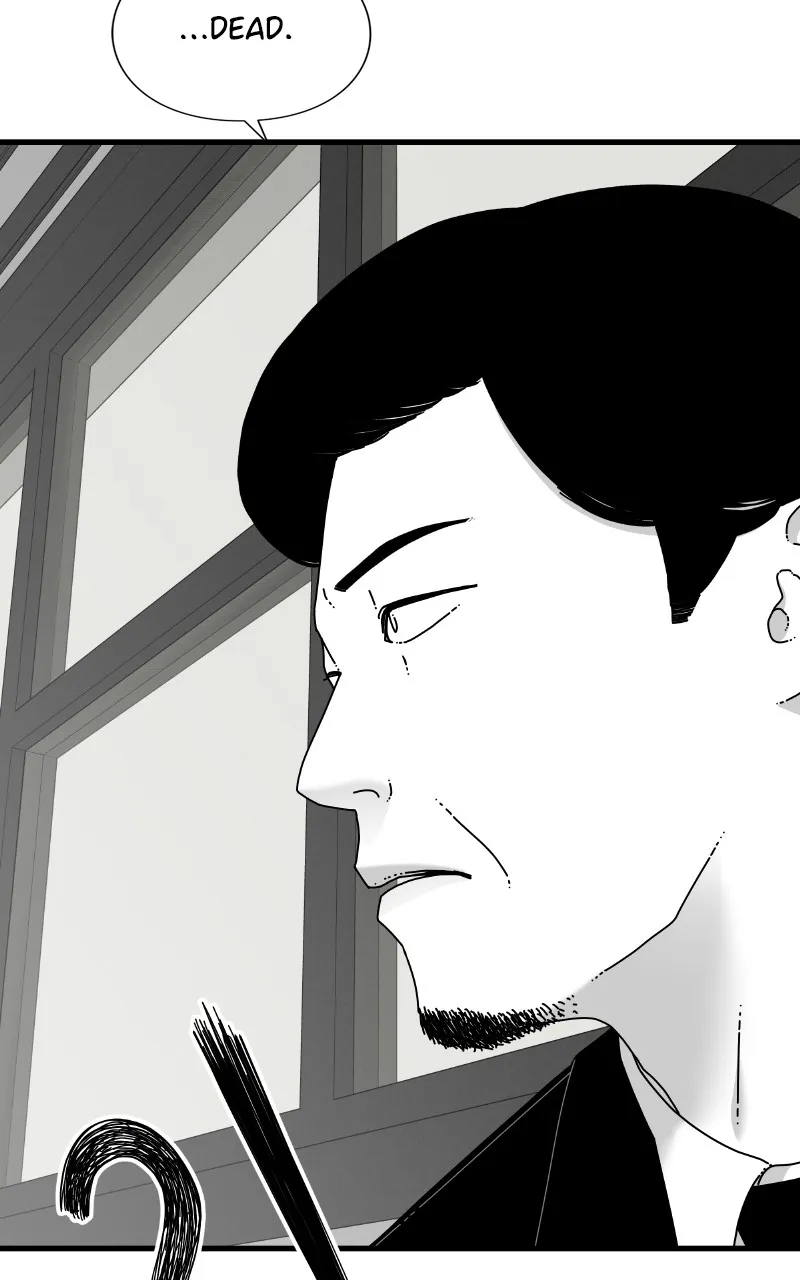 Eyes Chapter 66 page 163 - 