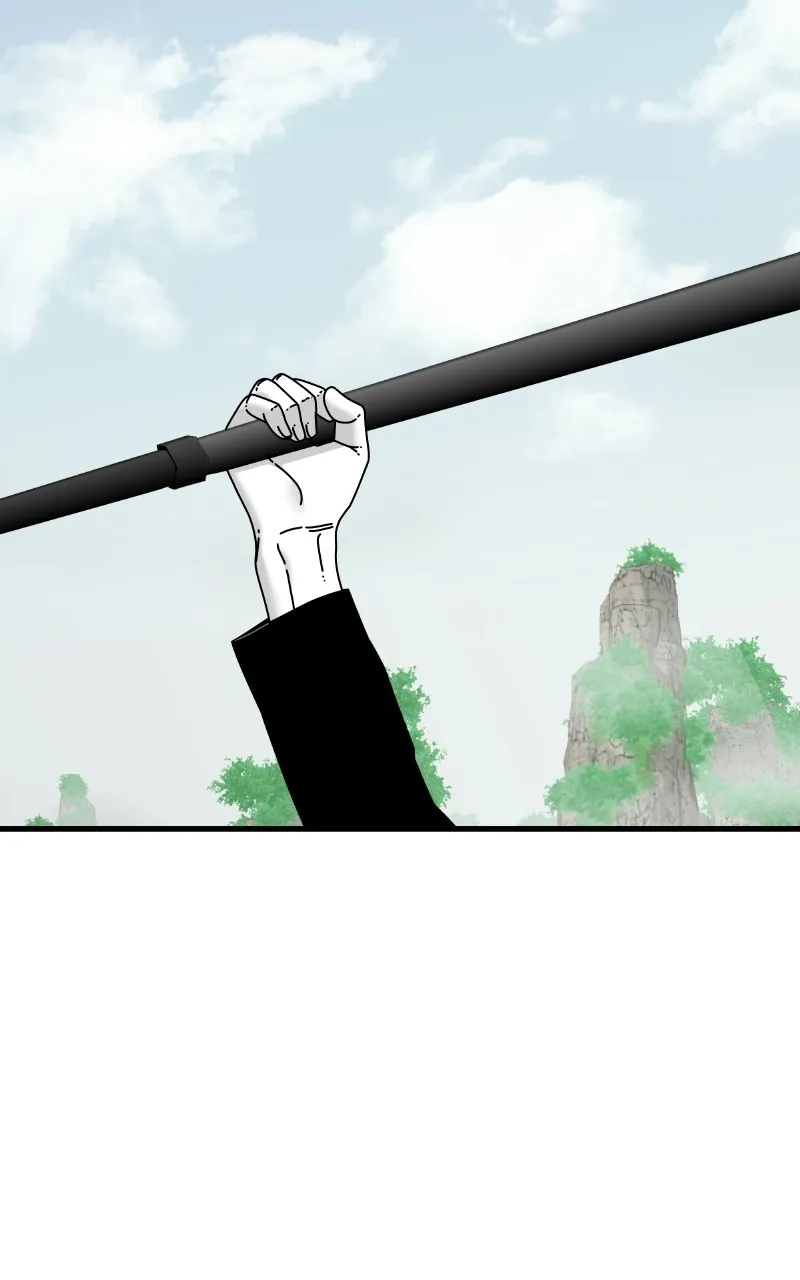 Eyes Chapter 66 page 3 - 