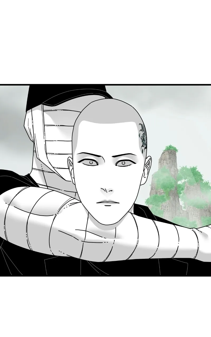 Eyes Chapter 66 page 4 - 