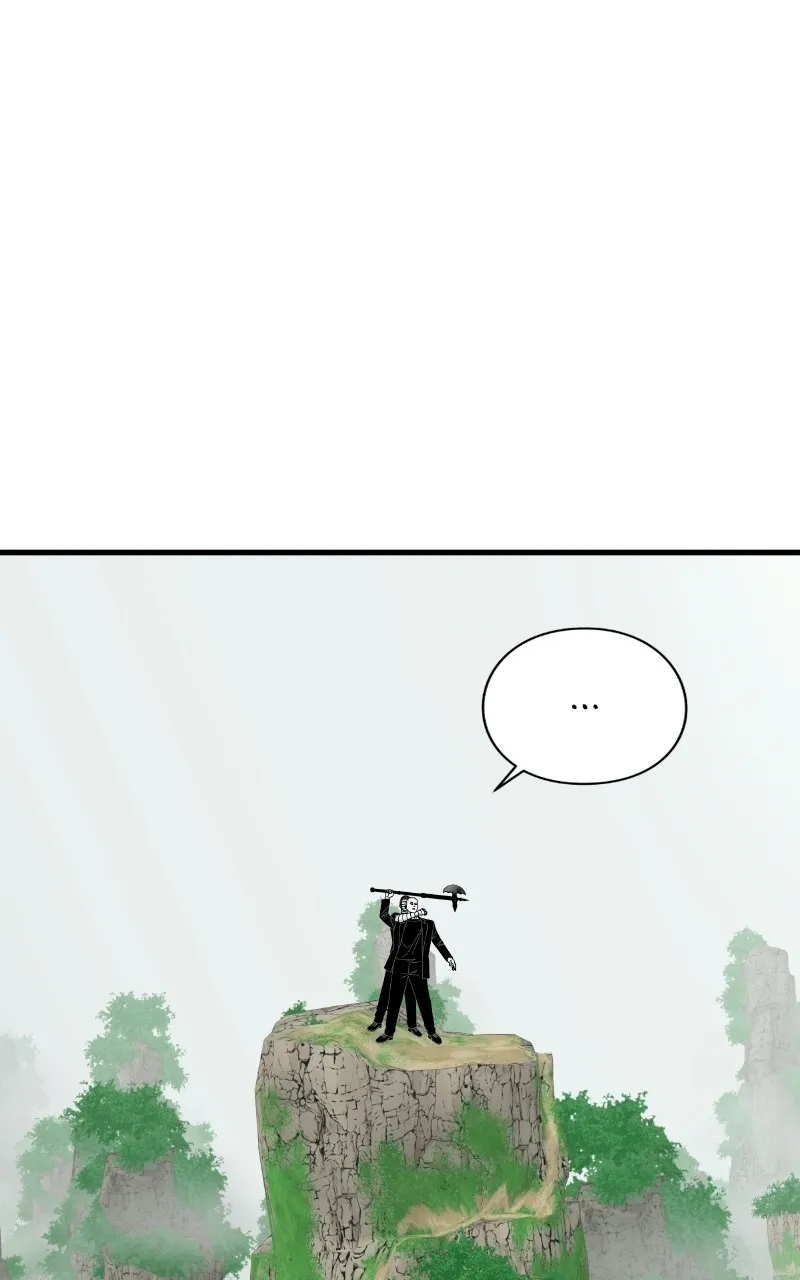 Eyes Chapter 66 page 5 - 