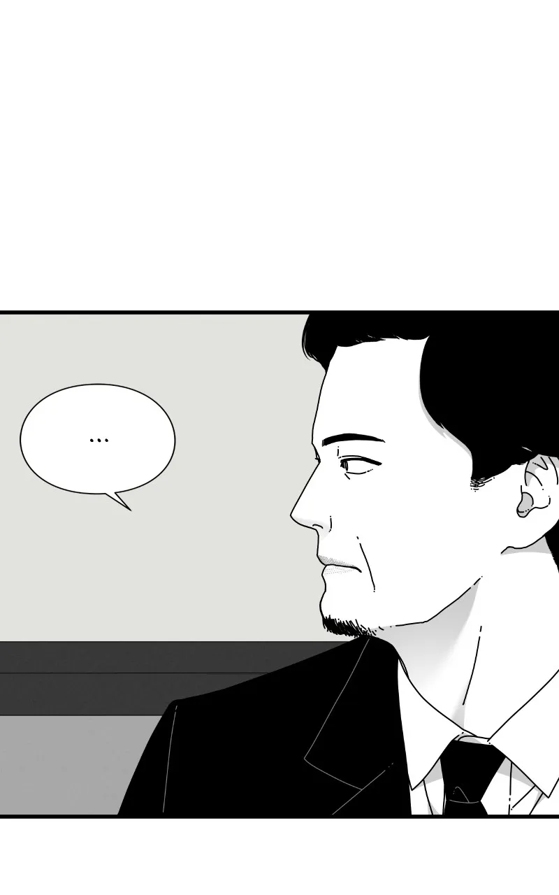 Eyes Chapter 66 page 70 - 
