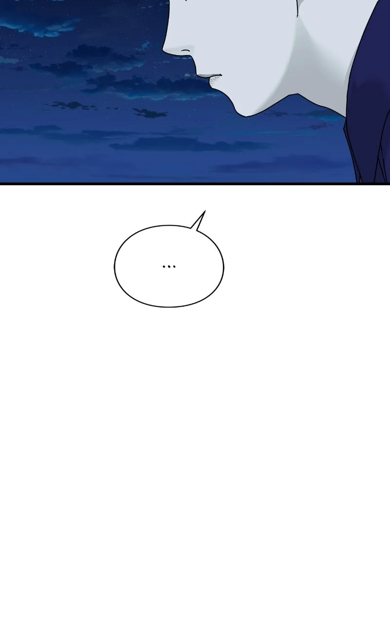 Eyes Chapter 67 page 11 - 