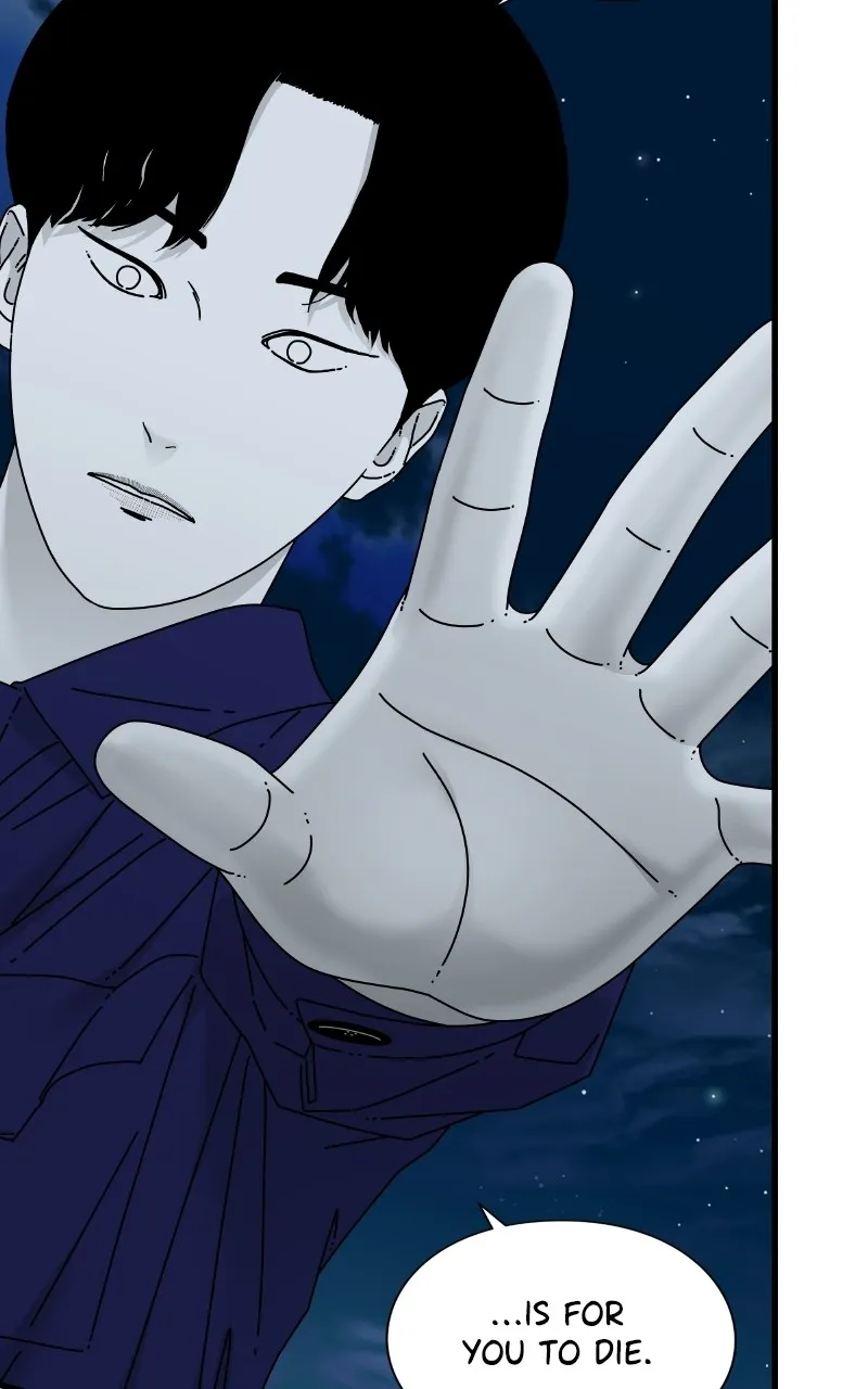 Eyes Chapter 67 page 101 - 