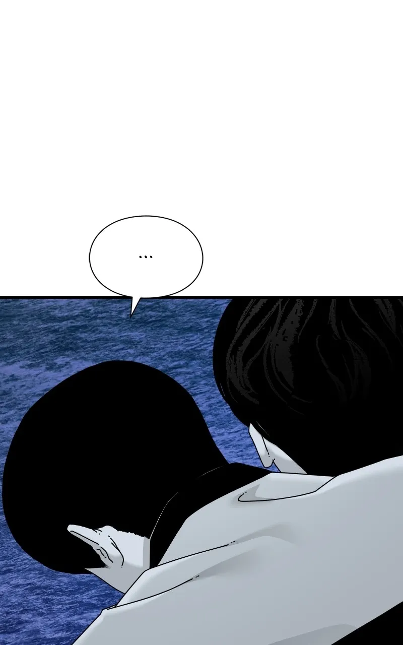Eyes Chapter 67 page 16 - 