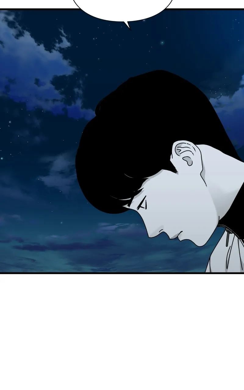 Eyes Chapter 67 page 41 - 