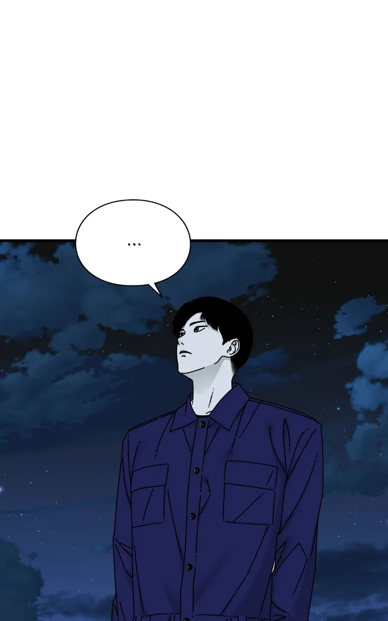 Eyes Chapter 67 page 42 - 
