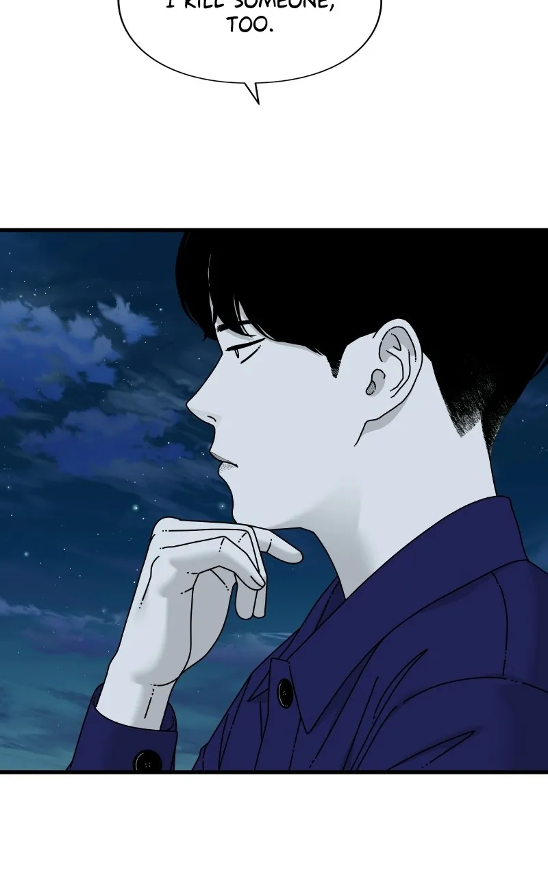 Eyes Chapter 67 page 53 - 