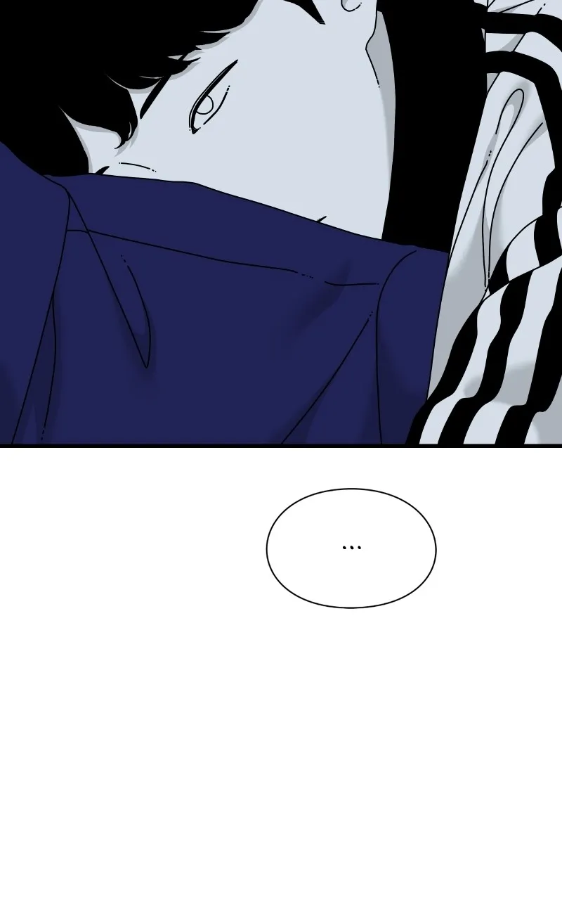 Eyes Chapter 67 page 7 - 