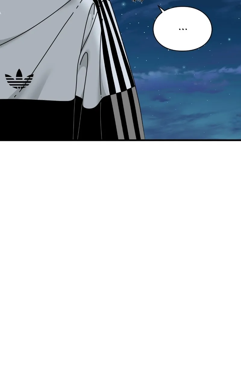 Eyes Chapter 67 page 78 - 