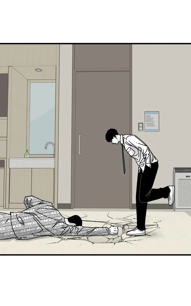 Eyes Chapter 68 page 113 - 