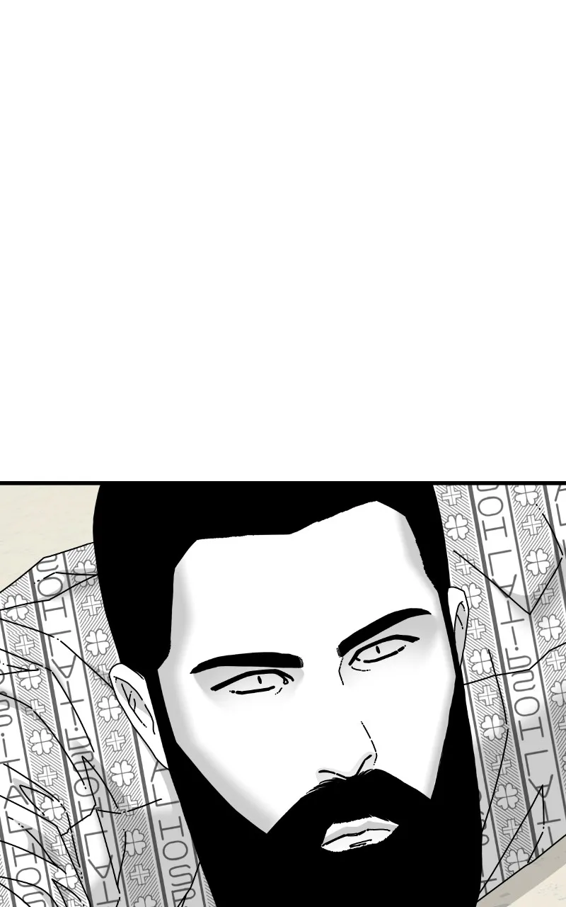 Eyes Chapter 68 page 114 - 