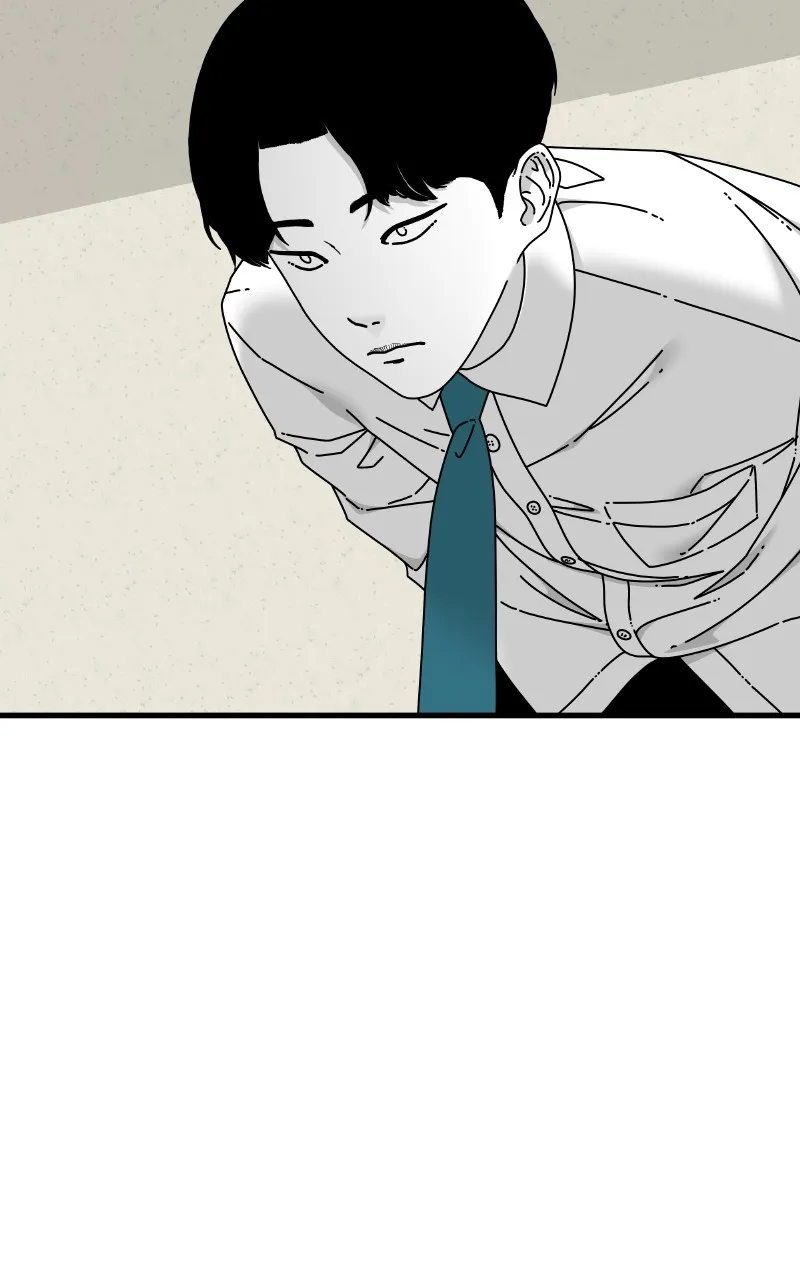 Eyes Chapter 68 page 119 - 