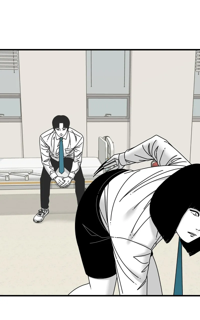 Eyes Chapter 68 page 123 - 